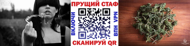 Что такое Пустошка АМФЕТАМИН КОКАИН Псилоцибиновые грибы Марихуана МЕГА онион Гашиш Метадон APVP Меф мяу мяу