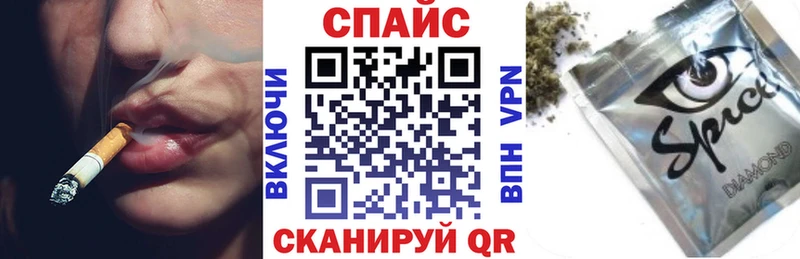 Бутират оксана  Пустошка 