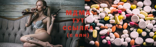 таблы Алексин