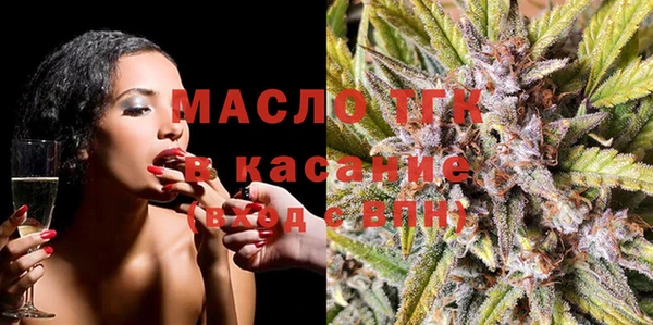 таблы Алексин