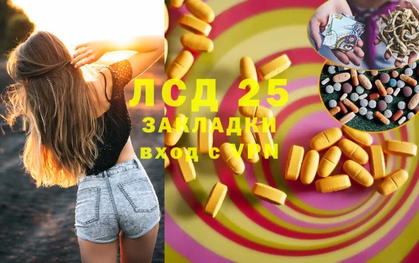 дживик Алексеевка