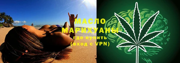 таблы Алексин