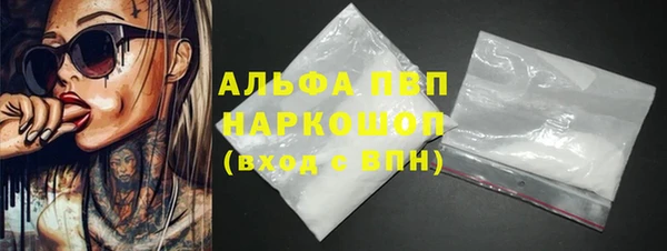 дживик Алексеевка