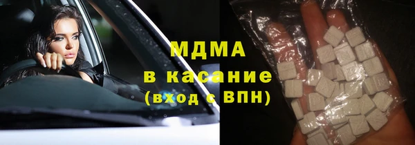 дживик Алексеевка