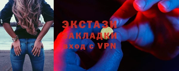 дживик Алексеевка