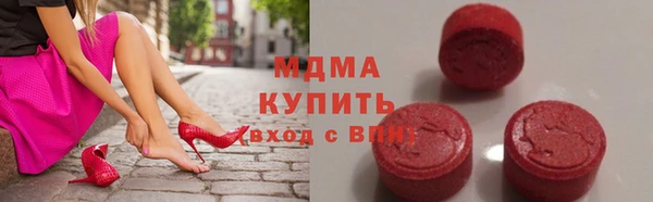 таблы Алексин