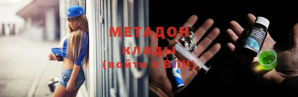 таблы Алексин
