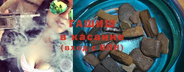 таблы Алексин