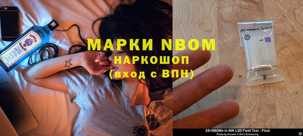 таблы Алексин