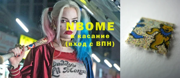 дживик Алексеевка