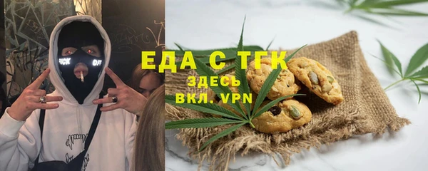 таблы Алексин